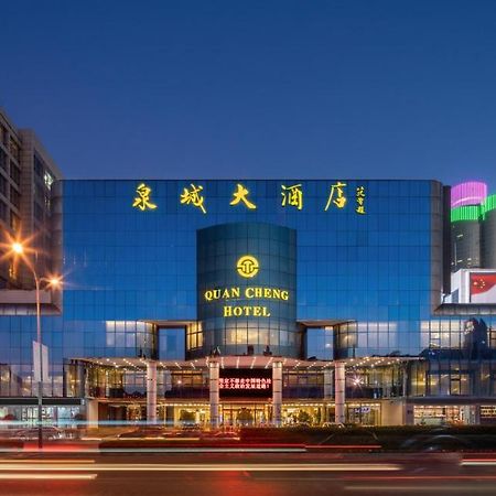 Jinan Silver Plaza Quancheng Hotel Bagian luar foto