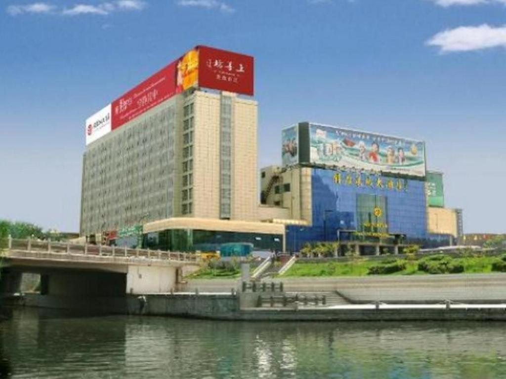 Jinan Silver Plaza Quancheng Hotel Bagian luar foto